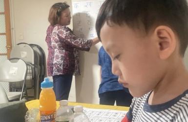 नेपाली जोड्दै सरल नेपाली